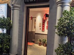 -醋果子炒大肠·老赣南客家菜(渔湾里店)