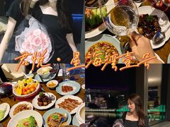 -大连君悦酒店·星海湾壹号Dalian·Dalian(星海广场店)