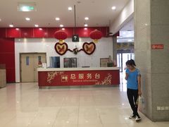 -中原麦购时代广场(南市店)