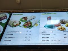 -赛百味SUBWAY(家佳源店)