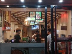 门面-丁记盐蘸牛肉·新杭菜(河东路店)