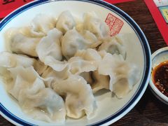 -新兴园饺子馆(河南街店)