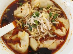 -勤德兴(湖滨路店)