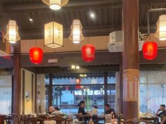 -绍兴老味道·非遗门店(银泰城店)