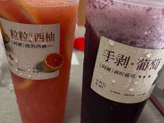 -阿嬷手作(上海万象城店)