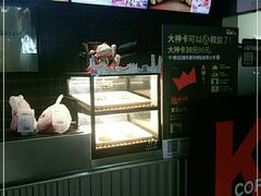 -肯德基(京广桥店)