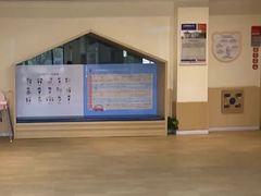 -长天小红星智慧托育(朝阳园店)