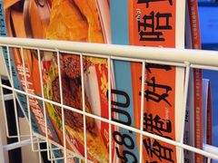 -肥韬茶餐厅(海上世界店)