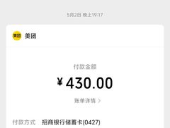 -浅锅和牛小锅放题(深业上城店)