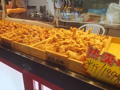 -威高广场