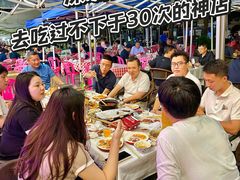 -记忆串城·东北烧烤·小龙虾·大型团建(南油店)
