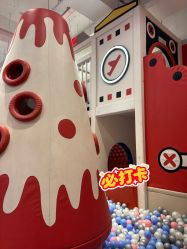 -木马王国(萧山银隆店)