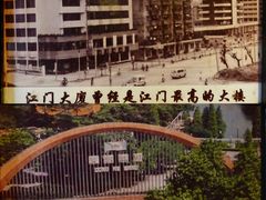 -上楼私房菜(院士路店)
