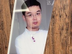 -杭州口腔医院(城西院区)