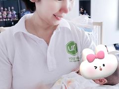 -优诺母婴护理机构