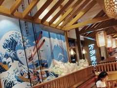-万岁寿司(天河领展店)