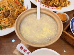 -芋包王闽南茶楼(八市店)