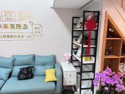 -未来美·减肥塑型瘦身纤体中心
