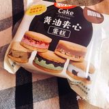 罗森10.11部分新品测评[加油]