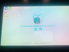 -酷秀KTV(五道口店)