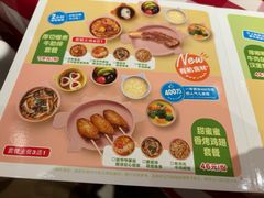 -西贝(枫蓝国际购物中心店)