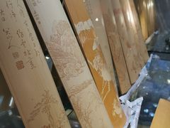 -云洲古玩城(大木桥路店)