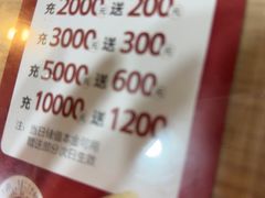 -202特色排档(五缘湾店)