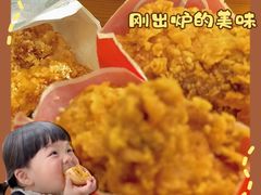 -华莱士·全鸡汉堡(大东海店)