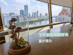 -杏荟旋转餐厅(广州爱群店)