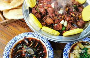 Old Courtyard Stewed Chicken with Flatbread