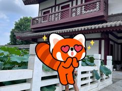 -中国汉城景区