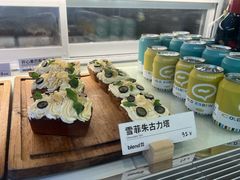 -blend咖啡部落(卓悦中心店)