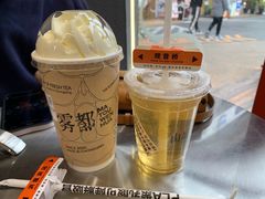 -喧闹·东方大气茶(鹅岭二厂店)