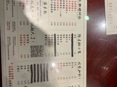 -螺世纪螺蛳粉·桂味小排档(裕德店)