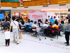 -北京华联购物中心(天通苑店)