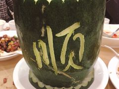 -金时代顺风大酒店(协泰店)