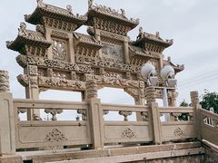 -兰山公园