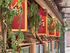 -世纪金源购物中心(远大路店)