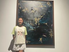 -知美术馆