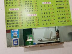 -老周记顺德双皮奶