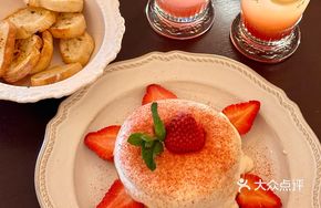 Creamy Strawberry Soufflé