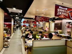 -海底捞火锅(龙湖三千集店)