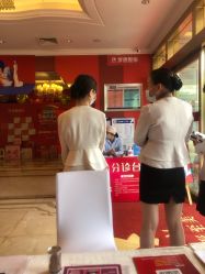 点击看大图 -昆明梦想医疗美容医院