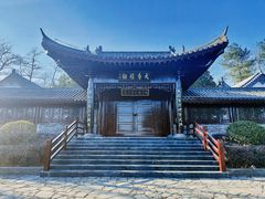 -潜山国家森林公园