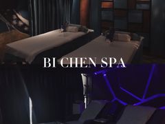 -避尘 Bsense·SPA(新会展总店)