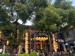 -1912街区