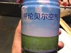 -很久以前羊肉串(清河店)