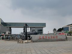 -大连旅顺潜艇博物馆