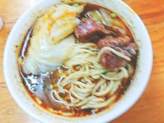 -蒋六十八梯眼镜面(渝中店)