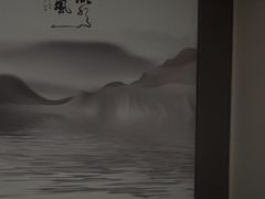 -北里·4k影院式足疗SPA馆(观音桥店)